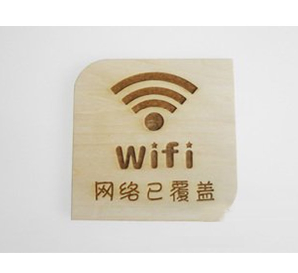 重庆木雕标识标牌制作