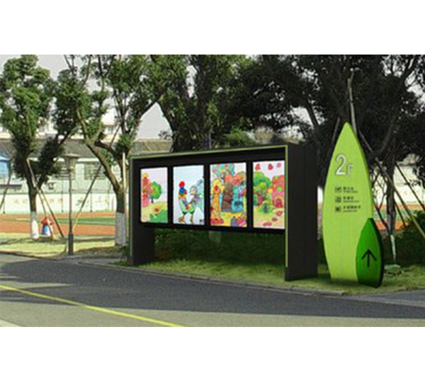 重庆公园导视设计制作